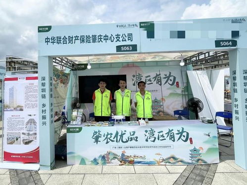 三十七载守初心，继往开来谱新章——财务咨询的坚守与创新