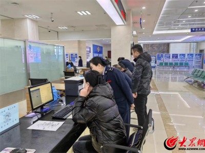 惠民县政务服务中心税务窗口推出“套餐”服务新模式 办税更高效财务咨询更便捷