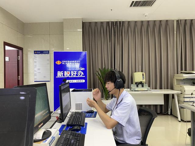 新乡县税务局 深化征纳服务，推进业务“好办快办”