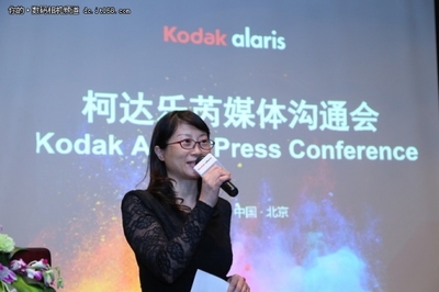 拥抱中国力量 柯达乐芮媒体沟通会聚焦影像未来与税务服务创新