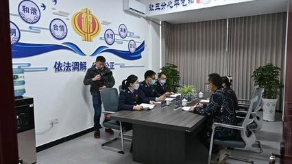 税务服务新气象 《法治广元》走进苍溪税务探访服务新篇章