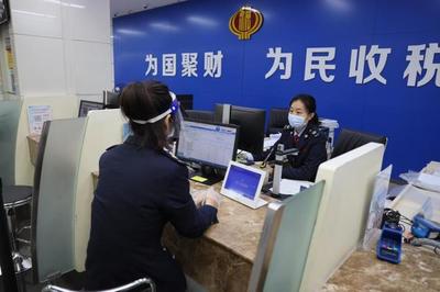 新乡市牧野区税务局 疫中坚守显担当，智慧服务不断线