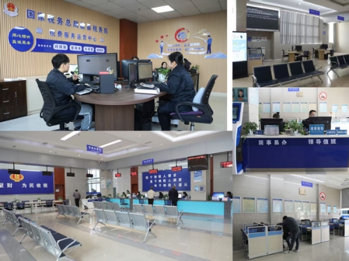 歙县税务局办税服务厅“焕新”升级，打造智慧便捷的财务咨询新体验