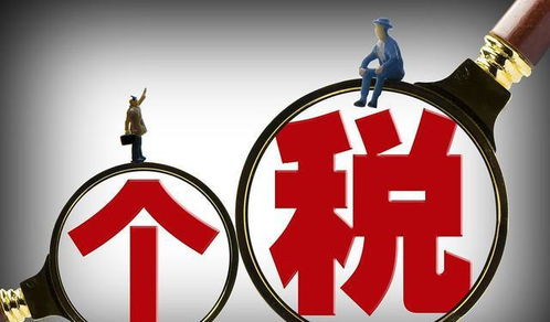 深化放管服改革 高校税收服务升级赋能营商环境优化