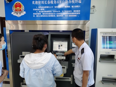良性机制优化营商环境 硬核举措服务企业发展
