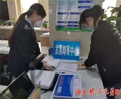 魏县税务服务创新记 精准施策，助力企业复工复产加速跑